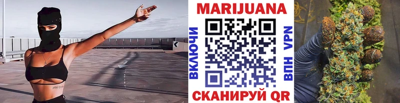 Купить Марихуана Alpha-PVP ГАШИШ Лсд 25 Cocaine Меф мяу мяу Льгов