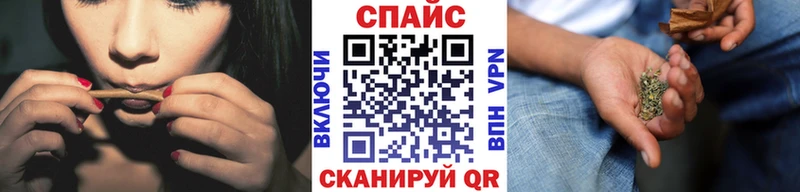 Купить закладки  Льгов  БУТИРАТ GHB 