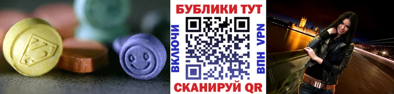 Купить где  Льгов  ЭКСТАЗИ Philipp Plein 