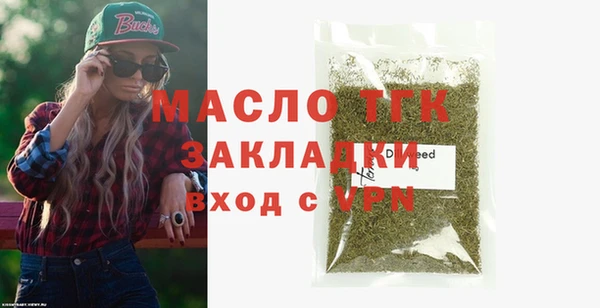 PSILOCYBIN Володарск