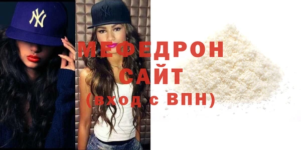 каннабис Верхнеуральск