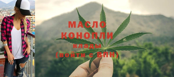 ECSTASY Волосово