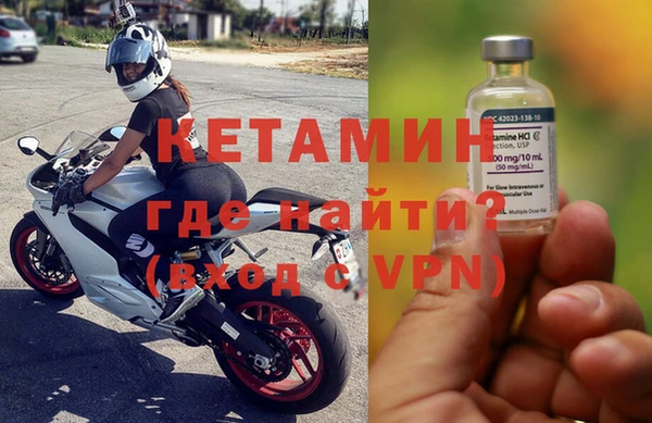 каннабис Верхнеуральск