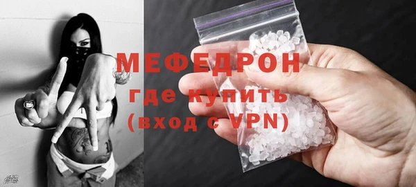 apvp Волоколамск
