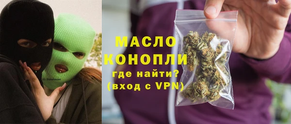 PSILOCYBIN Володарск