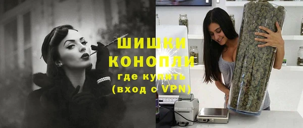 ECSTASY Волосово