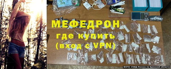 PSILOCYBIN Володарск