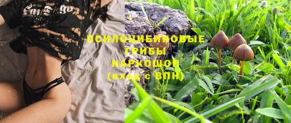 кокаин перу Верея