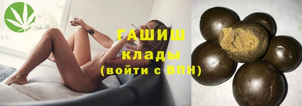 ECSTASY Волосово