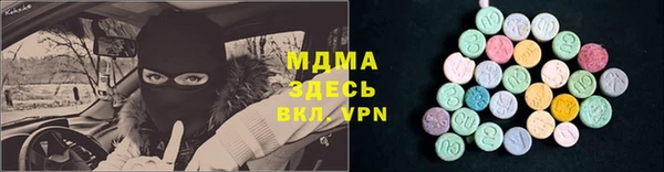 PSILOCYBIN Володарск