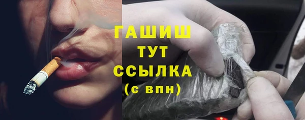 кокаин перу Верея