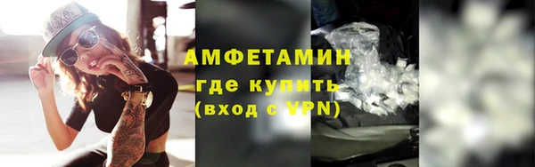 PSILOCYBIN Володарск