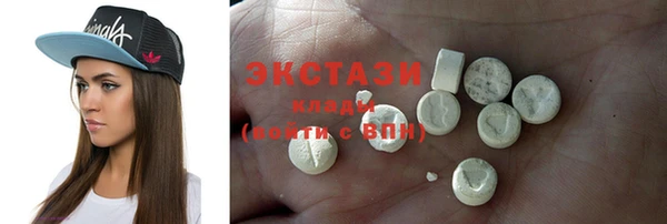 PSILOCYBIN Володарск