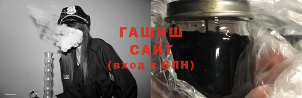 кокаин перу Верея