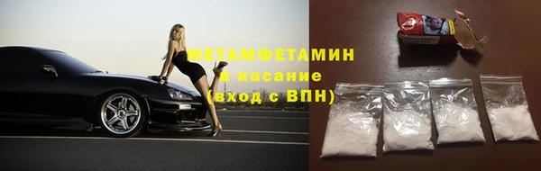 ECSTASY Волосово