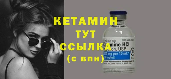 ECSTASY Волосово