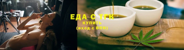 PSILOCYBIN Володарск