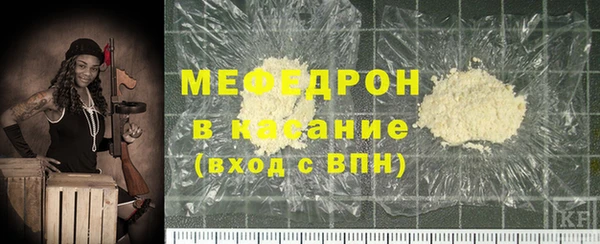 PSILOCYBIN Володарск