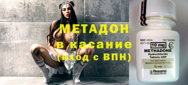 кокаин перу Верея