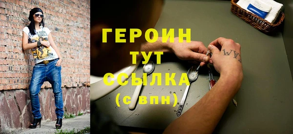 ECSTASY Волосово