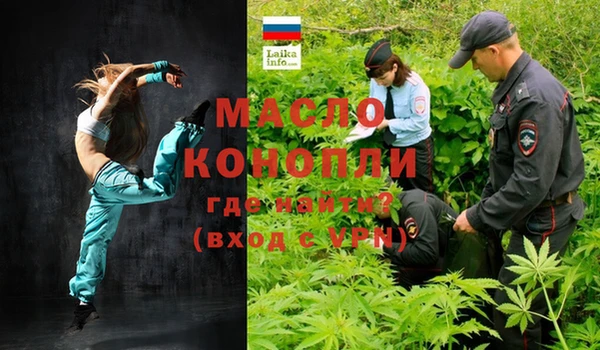 PSILOCYBIN Володарск