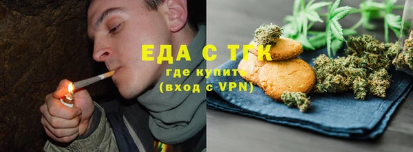PSILOCYBIN Володарск
