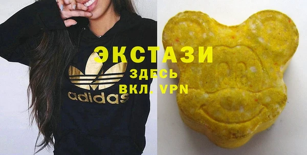кокаин перу Верея